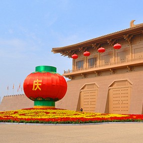 河南老乡看道北