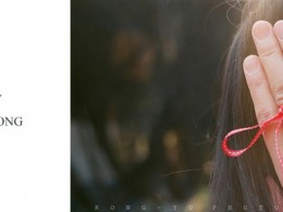 YOUR STORY MY SONG