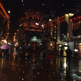 黄山市街景