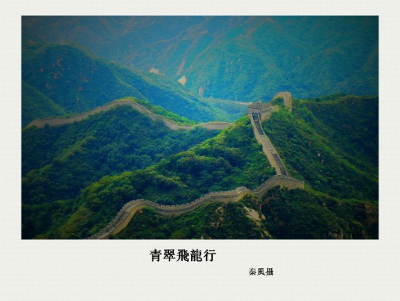 行走感光