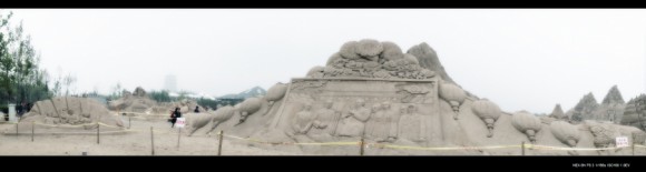 西安全景