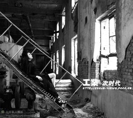 工业次时代
