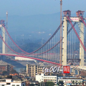 即将竣工的庙嘴长江大桥全景---湖北   宜昌市