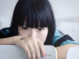 残