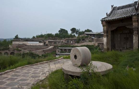 久远的村庄（李家山）