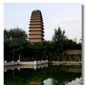 小雁塔