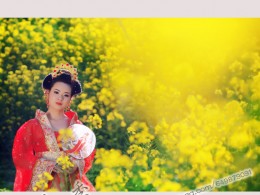 花季