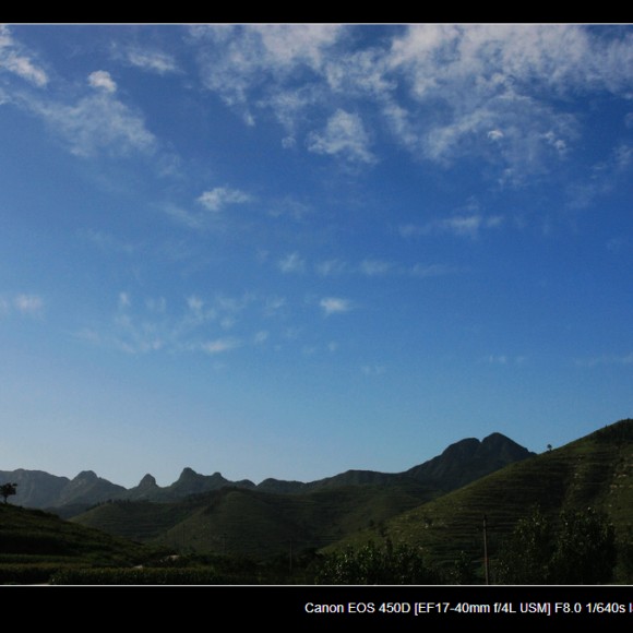 大美齐山
