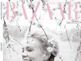 UK Harper's Bazaar June 2013 — Carey Mulligan