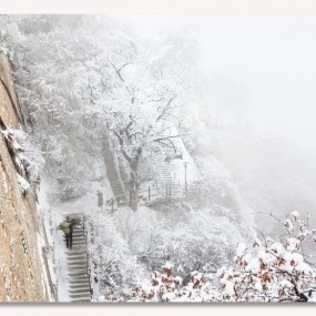 雪华山