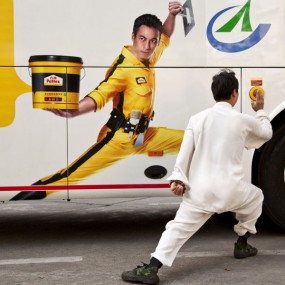 平面功夫和立体功夫