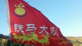 坝上草原秋季摄影之旅