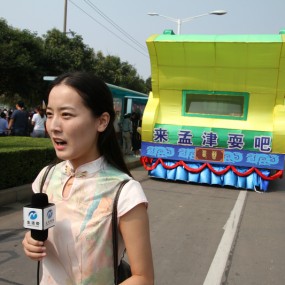 河洛文化旅游节花车巡游演出走进孟津与民同乐