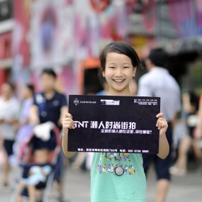 7.15街拍。。85会把人拍扁