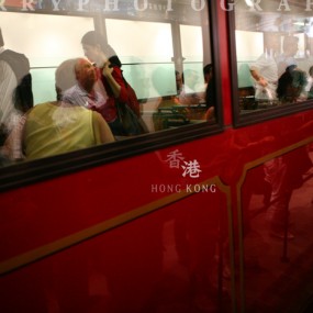 [Hello，Hongkong]