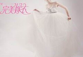 外模婚纱大片