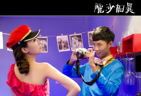 重彩奢华