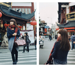 Bonnie Shanghai A