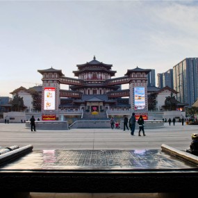 大唐西市