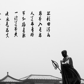 慈恩瑞雪