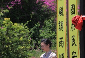 悄悄的远摄
