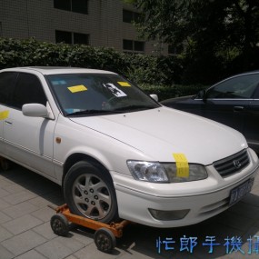 如临大敌