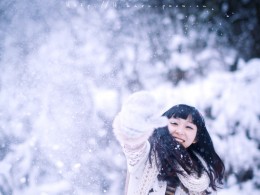 Yuki Hana